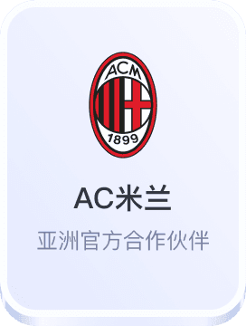 凯发k8娱乐品牌导航